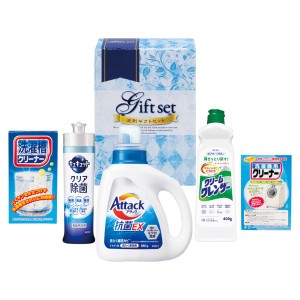 【送料無料 父の日 プレゼント】 抗菌クリア洗剤ギフト 詰め合わせ 洗剤ギフト アタック抗菌EX キュキュット 洗濯用洗剤 ギフトセット お