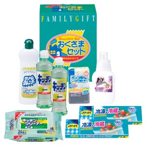 【ポイント増量中 送料無料】 洗剤おくさまセット 詰め合わせ 洗剤ギフト 洗剤 ギフトセット 粗品 ノベルティ 記念品 販促品 来店記念 成