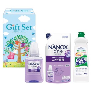 【送料無料 父の日 プレゼント】 ナノ洗浄洗剤ギフト 詰め合わせ 洗剤ギフト ナノックスワン 洗濯用洗剤 ギフトセット お中元 御歳暮 母