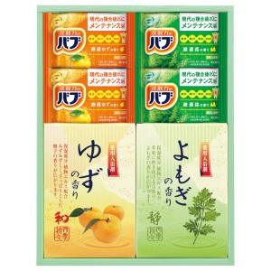 【送料無料 父の日 プレゼント】 炭酸 薬用入浴剤セット 入浴剤 ギフト 詰め合わせ バブ ギフトセット 記念品 販促品 景品 賞品 快気祝い