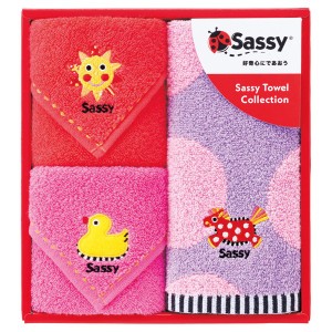 【送料無料 父の日 プレゼント】 SASSY サッシー ウォッシュ1P・ミニタオル2P タオルギフトセット ウォッシュタオル ミニタオル おしゃれ