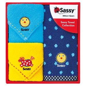 【送料無料 母の日 ギフト 最新】 SASSY サッシー ウォッシュ1P・ミニタオル2P タオルギフトセット ウォッシュタオル ミニタオル おしゃ