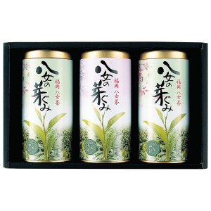 【父の日 プレゼント 送料無料】 【八女の芽ぐみ】 緑茶 煎茶 高級 セット ギフトセット 食べ物 日本茶 茶葉 こだわり お取り寄せ 誕生日