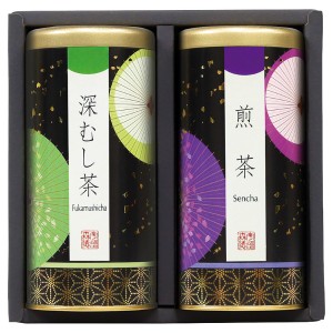 【送料無料 父の日 プレゼント】 銘茶百科 宇治森徳 銘茶詰合せ 緑茶 煎茶 深蒸し 高級 セット ギフトセット 食べ物 日本茶 茶葉 こだわ