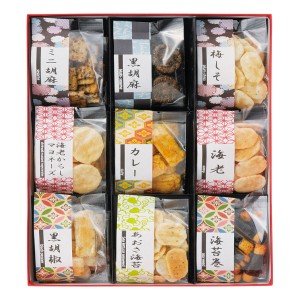 【送料無料 父の日 プレゼント】 お煎餅9種詰合せ あられ煎 あられ 詰め合わせ せんべい 低脂質 間食 美味しい おせんべい おつまみ 小分