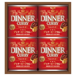 【父の日 プレゼント 送料無料】 エスビー ディナーカレーギフト カレー 缶詰 惣菜 ギフト curry そうざい おうちごはん 時短 お取り寄せ