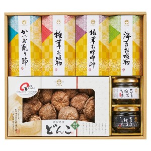 【ポイント増量中 送料無料】 大分産どんこ・和素材・食卓のおとも詰合せ 乾椎茸どんこ 椎茸お味噌汁 海苔お吸物 枕崎産 かつお削りぶし 