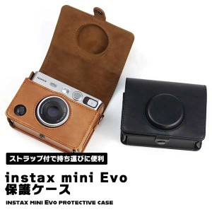 【装着したまま操作可能】チェキ カメラケース instax mini Evo ケース FUJIFILM ショルダーストラップ付き カメラ保護ケース レザー調 