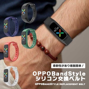 OPPO Band Style 交換バンド 黒 シリコン ベルト オッポ スマートウォッチ シンプル ストラップ オシャレ 互換 交換 予備 消耗 耐水 軽量