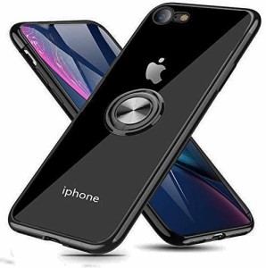 iPhone7 ケース iPhone8 ケース リング付き クリア 透明 TPU 耐衝撃 車載ホルダー対応 スタンド機能 防塵 薄型 軽量 落下防止 高...