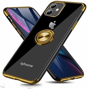 iPhone 11 ケース リング付き クリア 透明 TPU 耐衝撃 車載ホルダー対応 スタンド機能 防塵 薄型 軽量 落下防止 高級感 一体型 ...