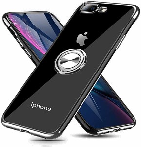 iPhone7plus ケース iPhone8plus ケース リング付き クリア メッキ加工 ケース 7p ケース ストラップホール付き 耐衝撃 360度回 ...