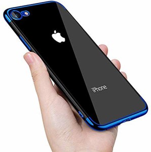 iPhone7 ケース iPhone 8 ケース クリア 耐衝撃 TPU 透明ケース ソフトメッキ加工取り出し易い 衝撃吸収 全面保護 指紋防止ファ ...