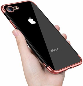 iPhone7 ケース iPhone 8 ケース クリア 耐衝撃 TPU 透明ケース ソフトメッキ加工取り出し易い 衝撃吸収 全面保護 指紋防止ファ ...