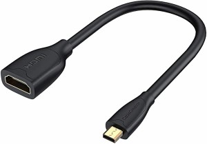 Micro HDMI to HDMIケーブル， マイクロHDMIオス to HDMI メス変換ケーブル イーサネット性能付き 4K 60Hz 3D対応；Raspberry Pi...