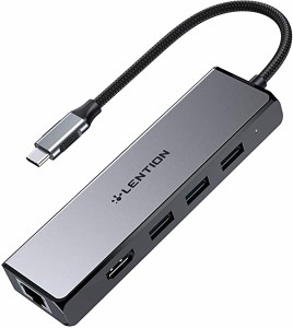 USB C 5 in 1 マルチポート アダプタ USB-C ハブ C25 4K HDMI USB 3.0 有線LAN ギガビットイーサネット MacBook Pro (2016-2020 ...