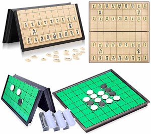 将棋リバーシ ボードゲーム セット 知育玩具 子供 おもちゃ 家族 親子 マグネット式 ゲーム 折りたたみ 収納 盤上遊戯 二つセッ ...