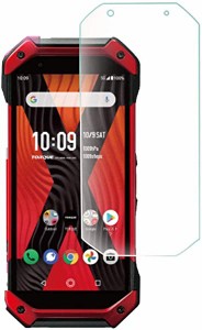 TORQUE 5G ガラスフィルム 京セラ トルク 5G KYG01 au トルク5G 液晶保護強化ガラスフィルム 硬度9H 耐衝撃 日本旭硝子素材 飛散...