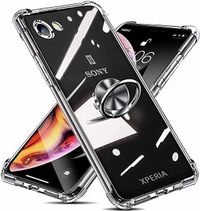 Xperia ACE ケース SO-03L SOV40 ケース リング クリア TPU 耐衝撃 エクスペリア ACE カバー 透明 リング付き スタンド機能 車載...