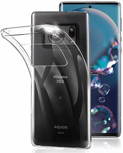 AQUOS R6 専用 ケースクリア 透明 TPU カバー FOR AQUOS R6 専用カバー クリアカバー 薄型 軽量 耐衝撃 擦り傷防止吸収柔らかい ...