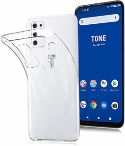 Tone e21 ケース 全面保護カバー クリア ケース for Tone e21 柔軟 TPU 保護カバー 耐衝撃 落下防止 すり傷防止 薄型 軽量 スマ ...