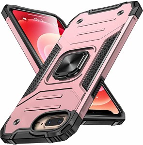 iphone8 plus ケースiphone7 plus ケースリング付き 耐衝撃 衝撃吸収 米軍MIL規格取得 レンズ保護 TPU+PC リング付き 指紋防止 ...