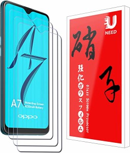 3枚セット OPPO AX7 フィルム OPPO A7 ガラスフィルム oppo ax7 強化液晶保護フィルム ワンタッチ貼付け 気泡ゼロ ...