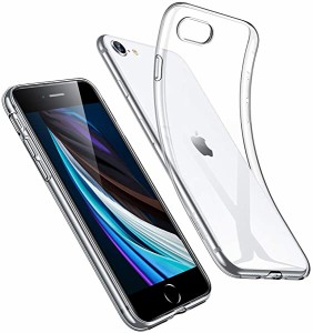 送料無料 iPhone SE第2世代 ケース iPhone 8 iPhone7 用ケース 4.7インチ 透明 スリム 軽量 tpuカバー 柔軟 傷防止 衝撃吸収 シリコ 