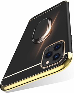 iPhone 11 Pro Max ケース 耐衝撃 軽量 薄型 11 pro maxカバー 3パーツ式 スタンド機能 360度回転 滑り止め 防指紋 アイフォン11...