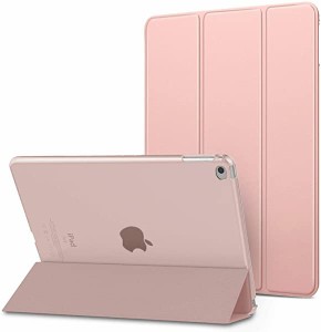 iPad Air 2 ケース iPad Air 第2世代 9.7インチ ケース スマートカバー 半透明 三つ折り スタンドケース オートスリープ機能 軽量 薄型 P
