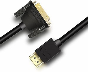 HDMI-DVI 変換ケーブル HDMI- DVI24+1オス 1080P (1.5m) 送料無料