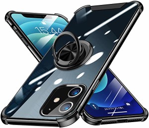 iPhone 11 ケースリング スタンド付き 耐衝撃 TPU クリア 360度回転 全面保護 超耐久一体型 軽量 薄型 レンズ保護 すり傷防止 アイフォン