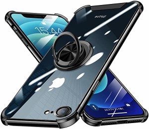 iPhone 7 ケース iPhone 8 ケース iPhone SE ケース 第2世代 2020年新型 リング スタンド付き 耐衝撃 TPU クリア 360度回転 全面保護 超
