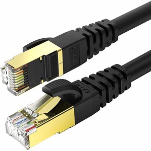 【送料無料 2本】 LANケーブル CAT8 25cm カテゴリ-8準拠 40Gbps 2000MHz 26awg 超高速 ギガビット SFTP RJ45 ツメの折れない ASDL回線 W