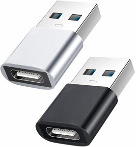 USB 変換アダプタ Type C (メス) to USB 3.0 (オス) 2個セット 小型 USB3.1 10Gbps 急速充電＆高速データ同期 OTGアダプタコネクタコンバ