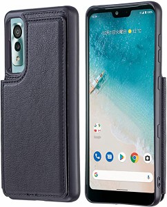 背面カード 手帳型ケース Y!Mobile Android One S8 対応 KYOCERA スマホ バックカバー ケース 手帳型 (ブラック) 手作り 財布型 マグネッ