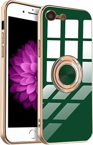 【 耐衝撃 】 iPhone SE ケース iPhone 7 ケース iPhone 8 ケース リング付き メッキ加工 レンズ保護 TPU ソフトケース 薄くて軽い 人気 