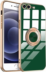 【 耐衝撃 】 iPhone8 Plus ケース iPhone7 Plus ケース リング付き メッキ加工 レンズ保護 TPU ソフトケース 薄くて軽い 人気 携帯カバ