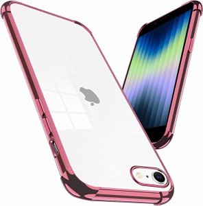 iPhone SE 3 ケース iPhone 7ケース iPhone 8 iPhone se ケース第2世代 クリア耐衝撃 iPhone SE ケース 第3世代 2022 tpu 薄型 TPU 薄型 