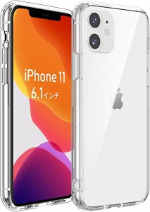 【 耐衝撃 】 iPhone11 ケース クリア MIL規格耐衝撃 黄変防止 【ワイヤレス充電対応 Magsafe】『四隅滑り止 レンズ保護 滑り止め 軽い 