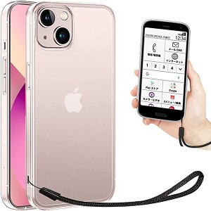 【 耐衝撃 】 iPhone 14 ケース クリア 透明 TPU カバー ストラップ 適用 ソフト 透明ケース バンパーケース クリアケース 携帯ケース ス