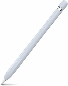Apple Pencil 第一世代用シリコン保護ケース Apple Pencil 初代に適用 (スカイブルー) 送料無料