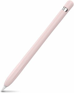 Apple Pencil 第一世代用シリコン保護ケース Apple Pencil 初代に適用 (ピンク) 送料無料