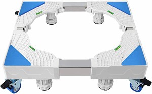 洗濯機 台 キャスター付き 冷蔵庫置き台 かさ上げ 洗濯機台 防水パン 昇降可能 ドラム式洗濯乾燥機 乾燥機付き洗濯機 収納 置き台 移動式