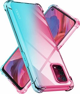 OPPO A54 5G ケース TPU クリア 薄型 軽量シリコン グラデーション色 ケース 耐衝撃 黄変防止 防塵 一体型 人気 携帯カバー (ピンクグリ