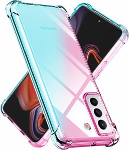 Galaxy S22 Plus ケース クリア TPU 薄型 軽量シリコン グラデーション色 ケース 耐衝撃 指紋防止 防塵 一体型 人気 携帯カバー Galaxy S