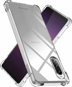 Xperia 10 IV ケース クリア TPU 薄型 軽量 シリコン 耐衝撃 Xperia 10 IV SO-52C スマホケース SOG07 カバー シリコンケース指紋防止 防