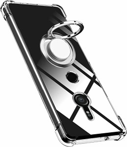 Xperia XZ3 ケース リング クリア透明 耐衝撃 防塵 一体型 タンド機能 車載ホルダー 人気 携帯カバー (クリア) 送料無料