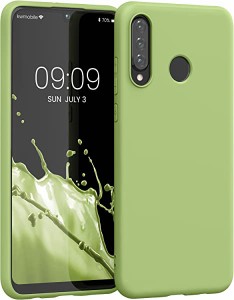 Huawei P30 Lite 専用ケース 耐衝撃 TPUソフト シリコンケース スマホカバー 滑り止め ケース...(グリーン トマト) 送料無料