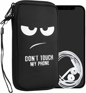 【マルチポーチ】 スマホポーチ スマホ 保護ケース XL 6.7/6.8 インチ ネオプレン クッション カバー 携帯電話 内寸法 Don't touch my ph